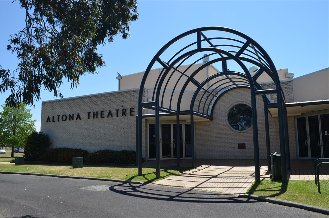 external photograph of Altona Theatre